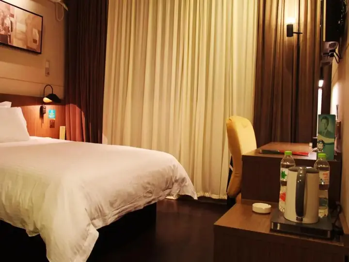 Тайюань: Jinjiang Inn Select (Taiyuan Pingyang Road)