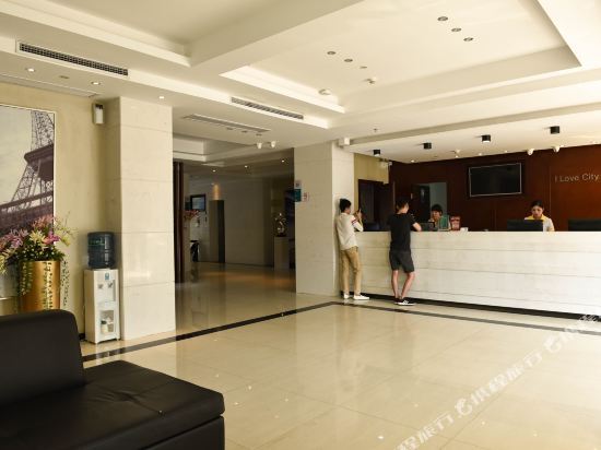 Шаньтоу: Elegant Stay Hotel (Shantou Jinhul Road Store)