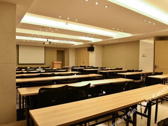 Шаньтоу: Elegant Stay Hotel (Shantou Jinhul Road Store)
