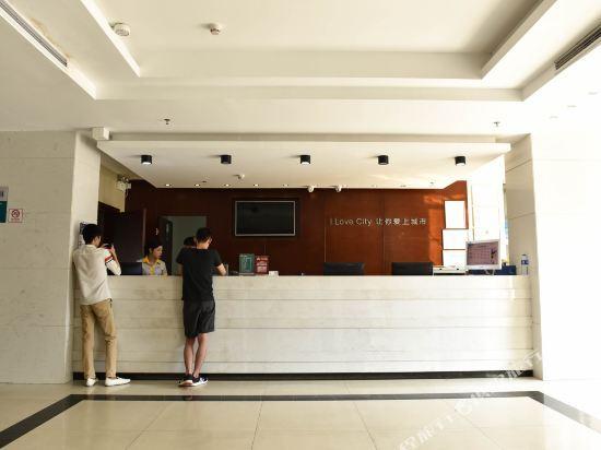 Шаньтоу: Elegant Stay Hotel (Shantou Jinhul Road Store)