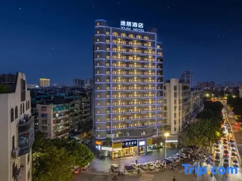 Шаньтоу: Elegant Stay Hotel (Shantou Jinhul Road Store)