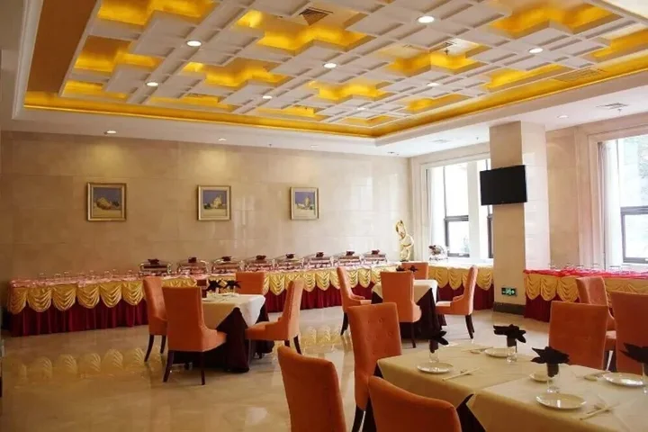 Циньхуандао: Yun-Jing Sea View Hotel