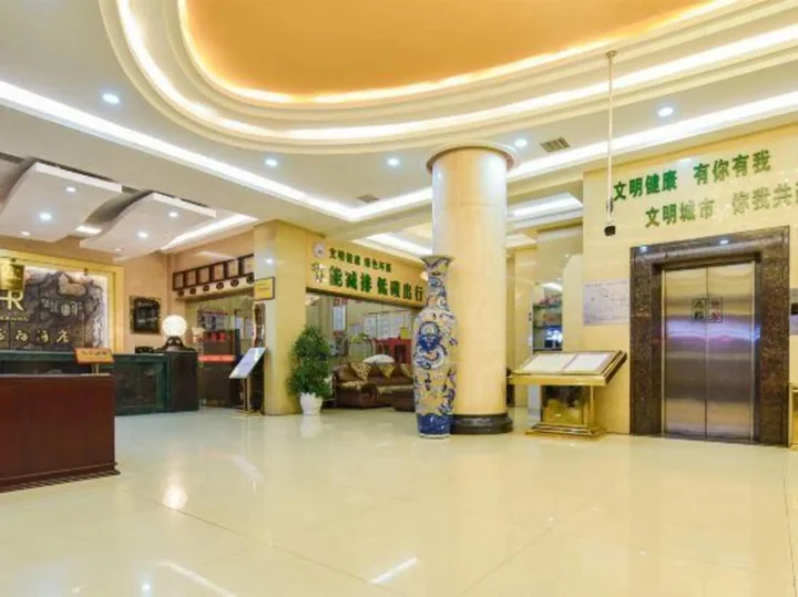 Эньши: Hefeng Huarong Business Hotel