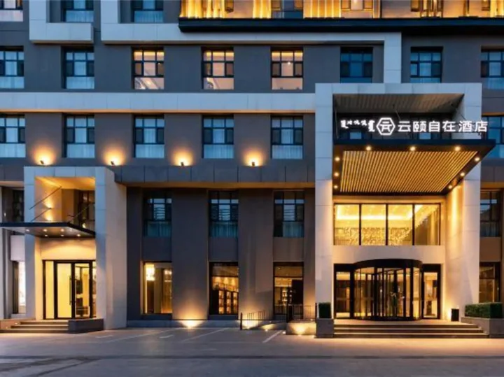 Хух-Хото: Yunyi Zizai Hotel (Hohhot Meteorological Bureau Military Area)