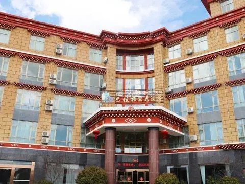 Шангри-Ла: Balagezong Hotel