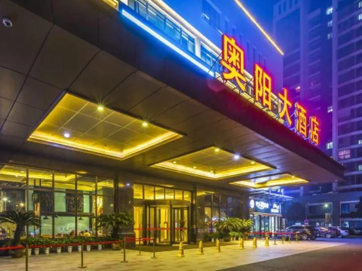 Чанчжоу: Aoyang Hotel