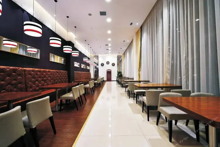 Ухань: Carlin's Hotel