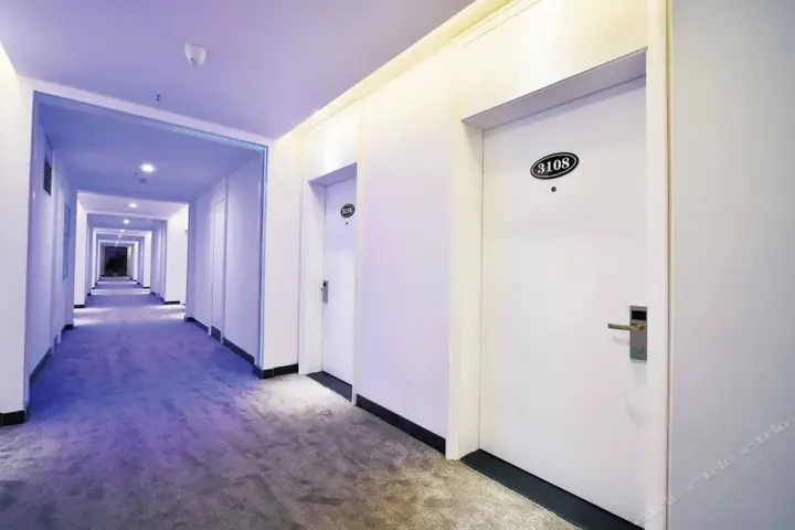 Ухань: Carlin's Hotel
