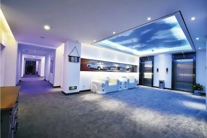 Ухань: Carlin's Hotel