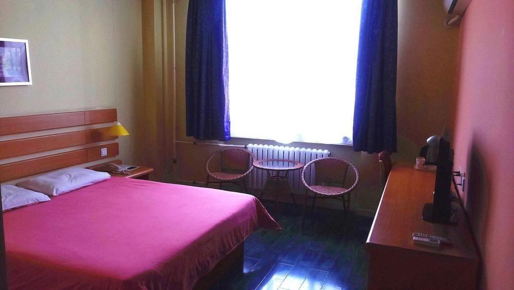 Бинжоу: Home Inn (Binzhou Bohai 7th Road Department Store)