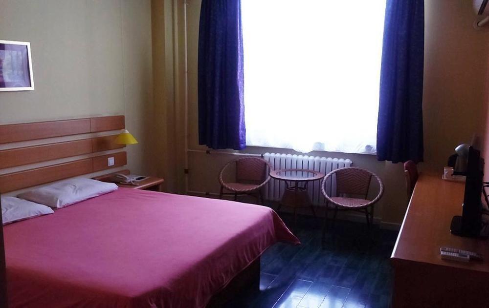 Бинжоу: Home Inn (Binzhou Bohai 7th Road Department Store)
