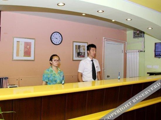 Бинжоу: Home Inn (Binzhou Bohai 7th Road Department Store)
