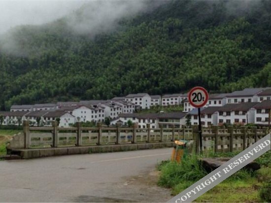Шанграо: Qing Qing njl