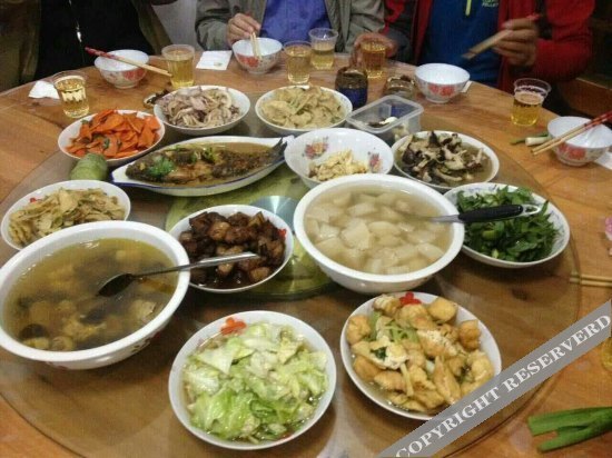 Шанграо: Qing Qing njl