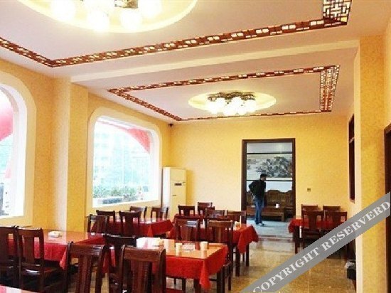 Хуаншань: Yijiangnan Express Hotel