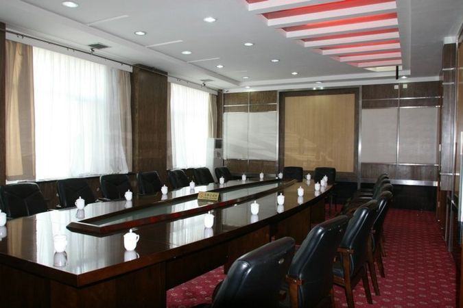 Синин: Tian Nian Ge