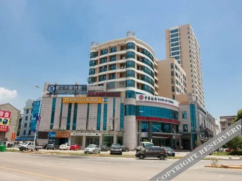 Тайчжоу: Hanting Hotel