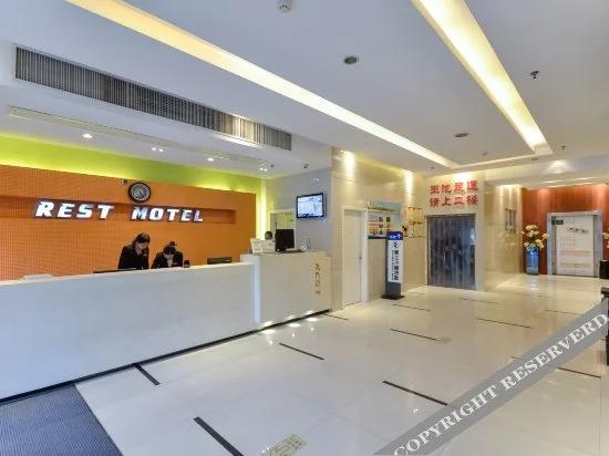 Тайчжоу: Hanting Hotel