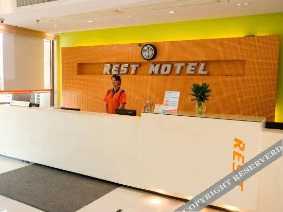Тайчжоу: Hanting Hotel