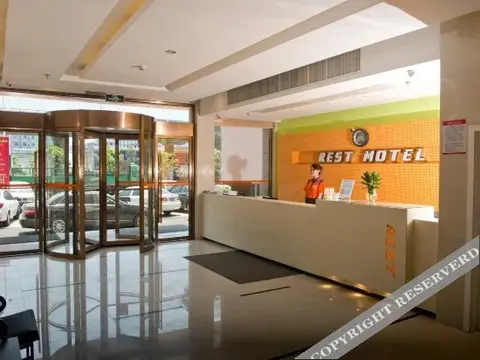 Тайчжоу: Hanting Hotel