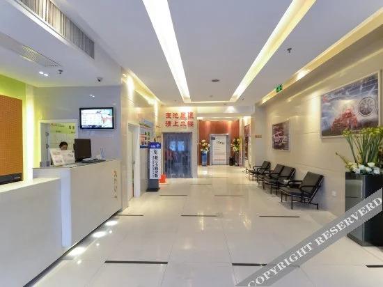 Тайчжоу: Hanting Hotel