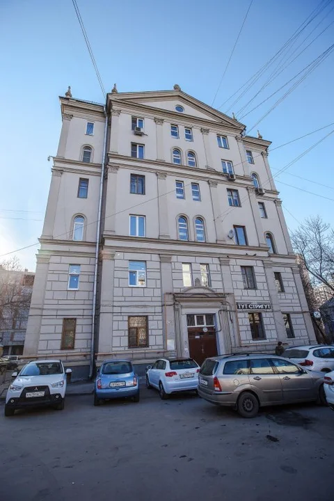 Москва: Старый Арбат Премиум на переулке 1-й смоленский 22/10