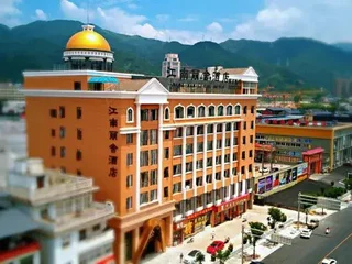 Лишуй: Jiangnan Lishe Hotel