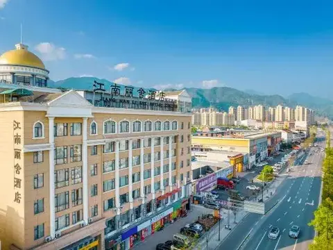 Лишуй: Jiangnan Lishe Hotel