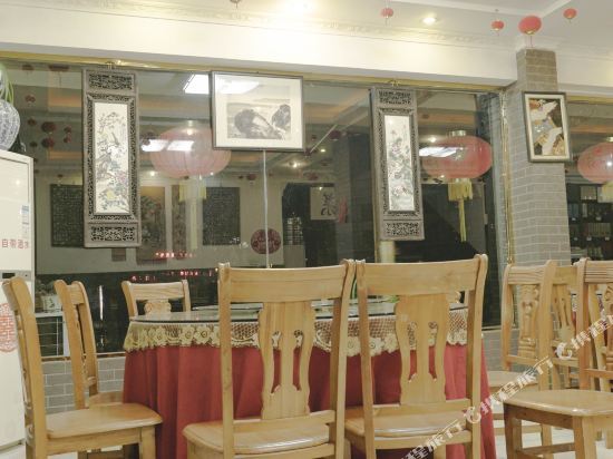 Интань: Longhushan Qingyi Hotel