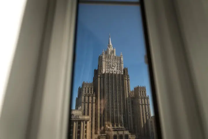 Москва: Старый Арбат Премиум на улице Смоленская 6