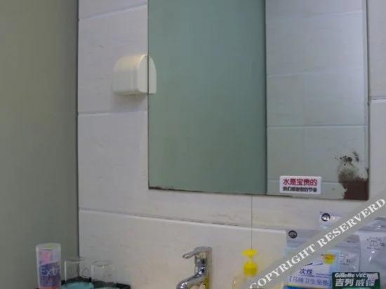 Вэйфан: Sinolook Pillow Chain Hotel (Weifang Xuanwu Street)
