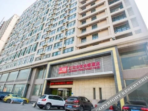 Вэйфан: Sinolook Pillow Chain Hotel (Weifang Xuanwu Street)