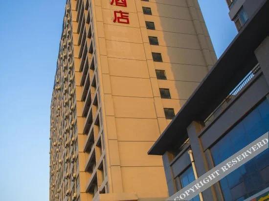 Вэйфан: Sinolook Pillow Chain Hotel (Weifang Xuanwu Street)