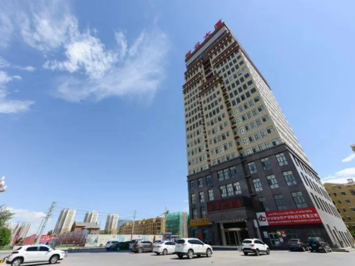 Хами: Purple Cloud Hotel