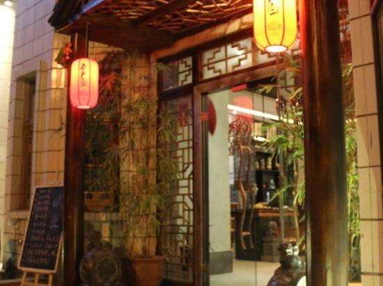 Наньнин: Nanning Huishe Inn (Guangxi Economic and Trade College Qingxiushan Branch)