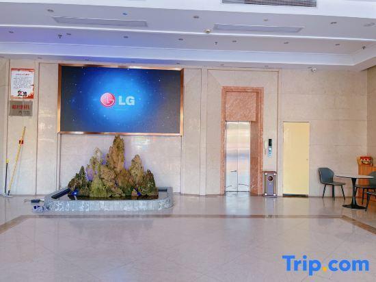Уху: Tianzhiyuan Hotel, Fanchang District