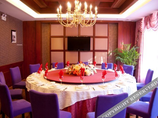 Хуайхуа: Lidun Wei'er Hotel