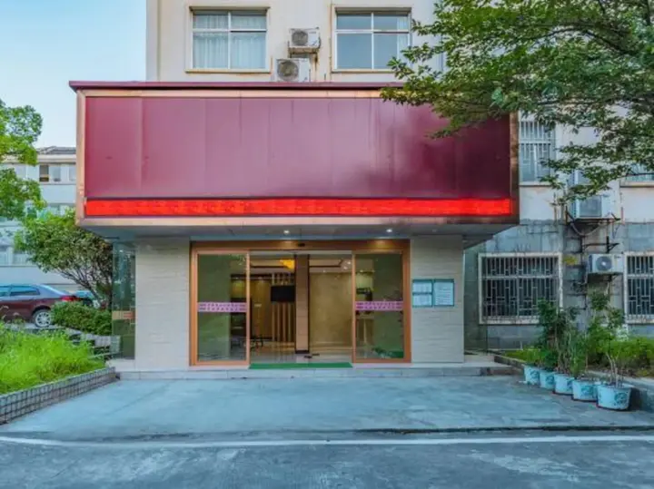 Чэньчжоу: Wangxian Hotel (No. 2 Middle School South Campus Wangxianling Square)