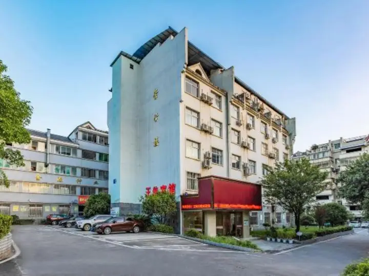 Чэньчжоу: Wangxian Hotel (No. 2 Middle School South Campus Wangxianling Square)
