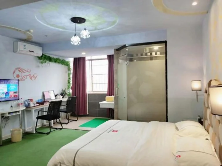 Циньчжоу: Huating Theme Hotel
