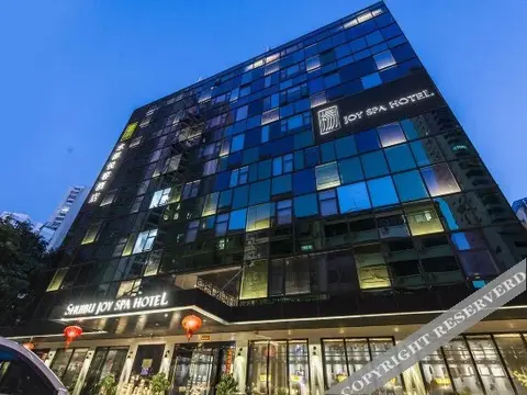 Фучжоу: Shuibu Joy Spa Hotel