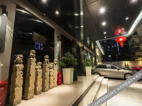 Фучжоу: Shuibu Joy Spa Hotel