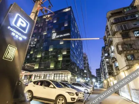 Shuibu Joy Spa Hotel — фото 1