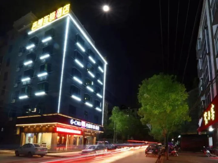 Джин-Чжоу: Jichu Hotel (Jianli Yusha Primary School)