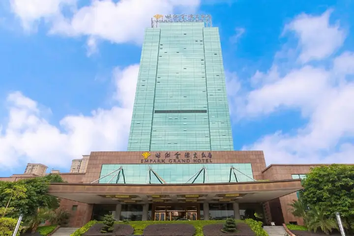 Empark Grand Hotel — фото 1