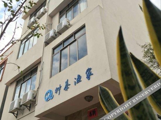 Бэйхай: Zhongqin Hostel