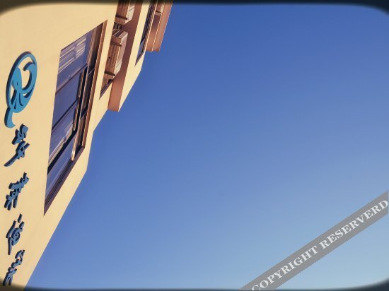 Бэйхай: Zhongqin Hostel