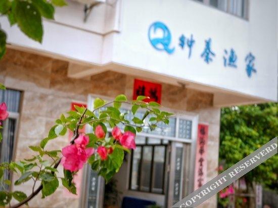 Бэйхай: Zhongqin Hostel