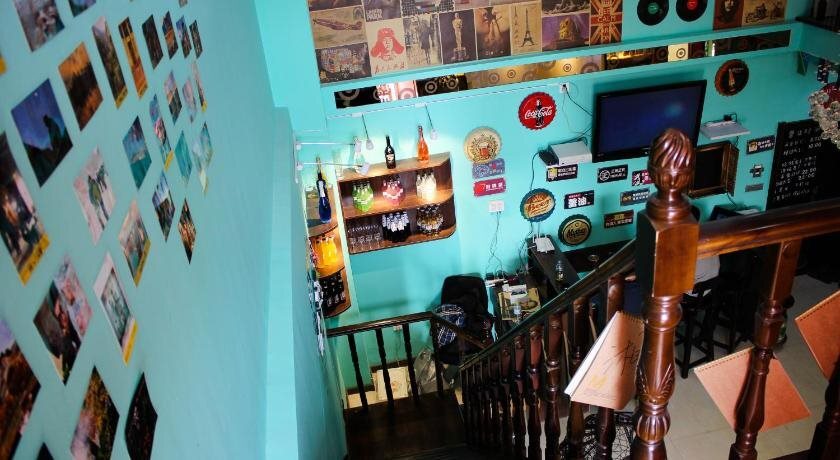 Харбин: Harbin Oymyakon International Youth Hostel