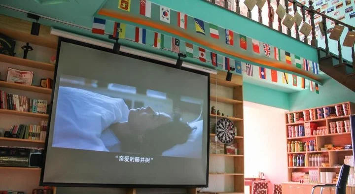 Харбин: Harbin Oymyakon International Youth Hostel